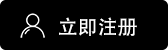 XT交易所